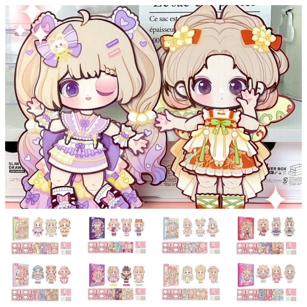 Монтессори DIY бумажная кукольная игрушка ручной работы тихая книга игрушки 3D одеваются бумажная кукла подарок на день рождения