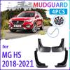 4 PCS Car Mud Flaps for MG HS MGHS 2018 Auto Mudguard Splash Guards Fender Mudflaps Auto Accessories