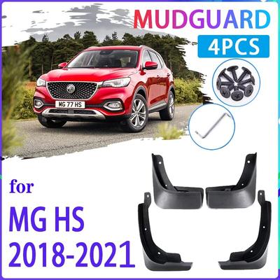4 шт. автомобильные брызговики для MG HS MGHS 2018 авто брызговики Fender брызговики авто аксессуары