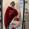 Women Warm Soft Hoodies Padded Sweater Female College Style Loose Medium-length Letters Printed Casual Wildcard Retro Simple Literary Long-sleeved