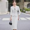 Women's Professional Short Blazer & Skirt Set - Autumn 2024 Collection