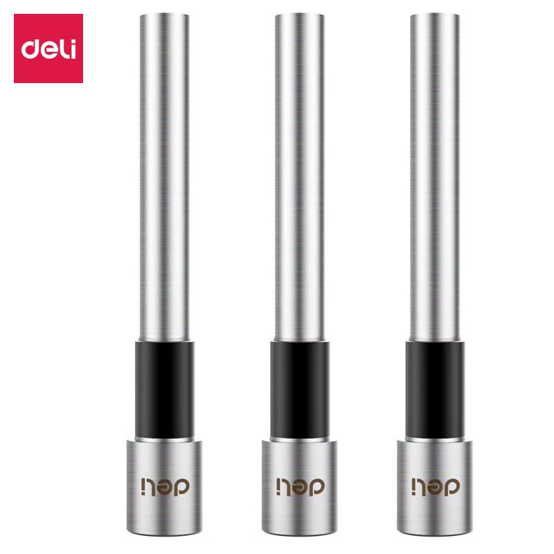 Deli 5.0mm Hollow Drill Bit CN plug (adapter included)