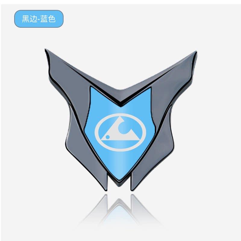 Suitable CS10/CS9/Mattu Black King Kong Car Metal Decorative Sticker 3D Stereo Car Shield