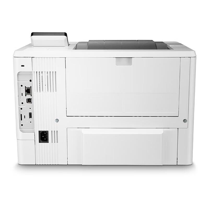 HP LaserJet Enterprise M507dn A4 Black and White Laser Printer CN plug (adapter included)