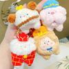 Jinnew Charming Mini Journey To The West Plush Keychains With Tang Seng And Friends