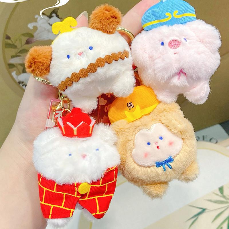 Jinnew Charming Mini Journey To The West Plush Keychains With Tang Seng And Friends