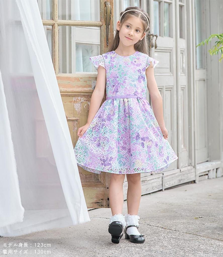 Костюм для девочек на церемонию поступления в школу Arisana, одежда для церемонии выпуска, формальный юбочный комплект с болеро 115 см, лавандовый Ellen [Arisana] Детский (2-х частей