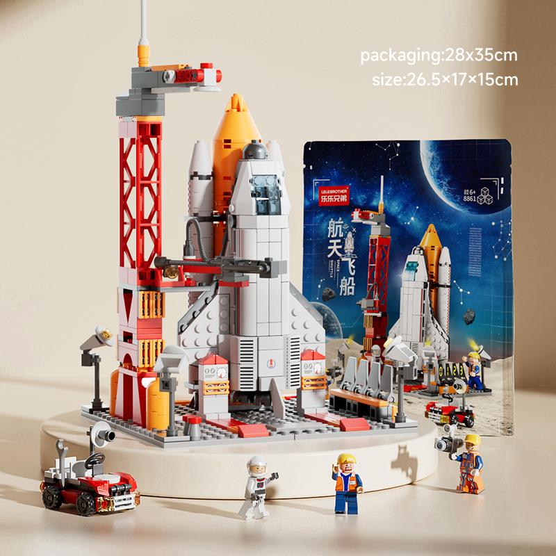 130 шт., космический челнок, ракета, строительные блоки, игрушки для детей, развивающая игрушка, подарок для мальчиков и девочек
