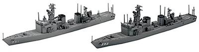 Серия Hasegawa Waterline Эсминец Морских Сил Пластиковая Модель 014 1/700 Силы Самообороны Оёдо/Сендай