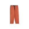 Mmq Woven Pants Solid Color Mid Waist Casual Pants Unisex Pants Fruit-Vinegar-Brown 623055-41