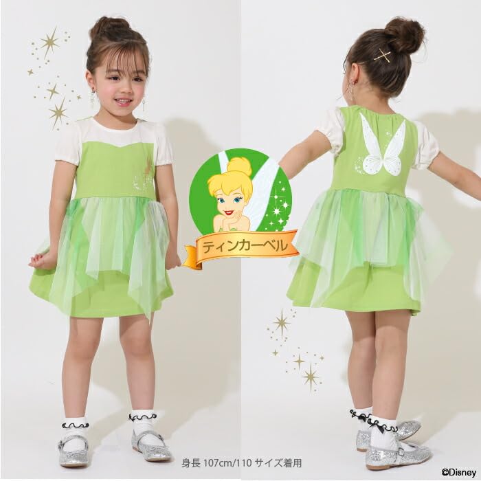 Платье BABYDOLL Disney Princess 5127K 120 см Анна