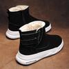 Зимние мужские толстые и мягкие теплые и модные хлопковые ботинки с высоким верхом на толстой подошве зимние ботинки повседневная хлопковая обувь