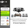 DJI Avata 360 Fly More Combo (Китайская версия)