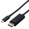 Elecom USB C Conversion Cable 2m To DisplayPort 4K X Mirroring with iPhone MacBook iPad Black To Be Compatible with iPhone 16 Type-C (3840