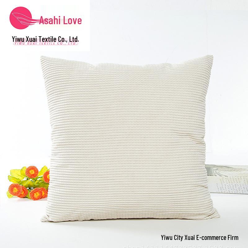 Minimalist Cross-Border Cushion Cover for Office, Car, Sofa, or Home – Classic Corn Kernel Design (Core Not Included)