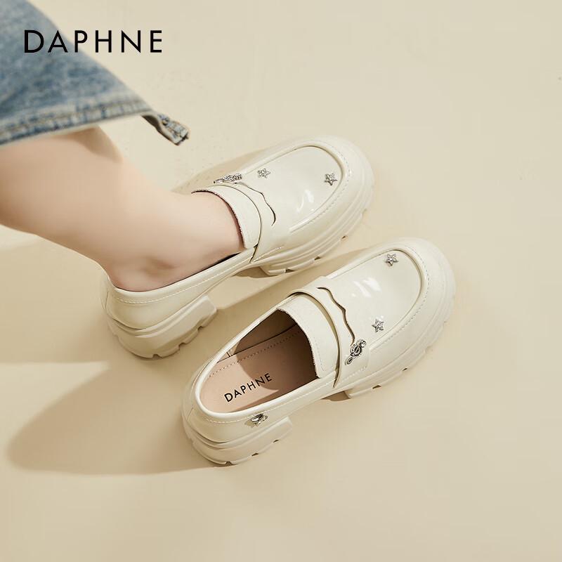 Женские лоферы на массивной платформе и каблуке Daphne
