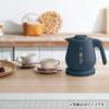 ZOJIRUSHI Zojirushi Electric Kettle Compact One Cup Takes About 60 Seconds Safe Design Clean Dust Block High Power 1300W Dark Navy [Old model/Limited