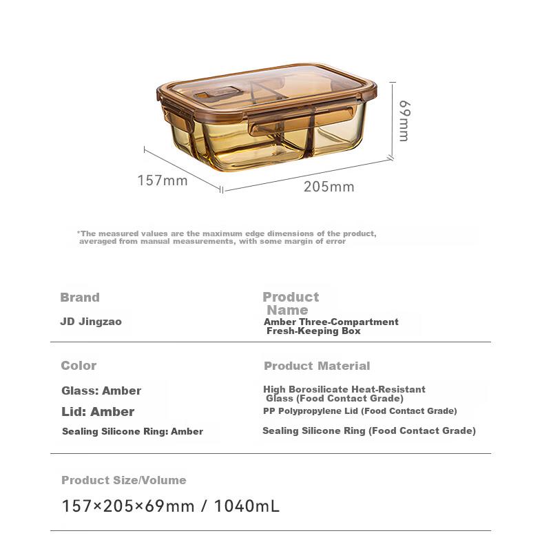High Borosilicate Heat-Resistant Microwaveable Divided Fresh-Keeping Box, 3-Compartment 1040mL Amber Color, Lunch Box