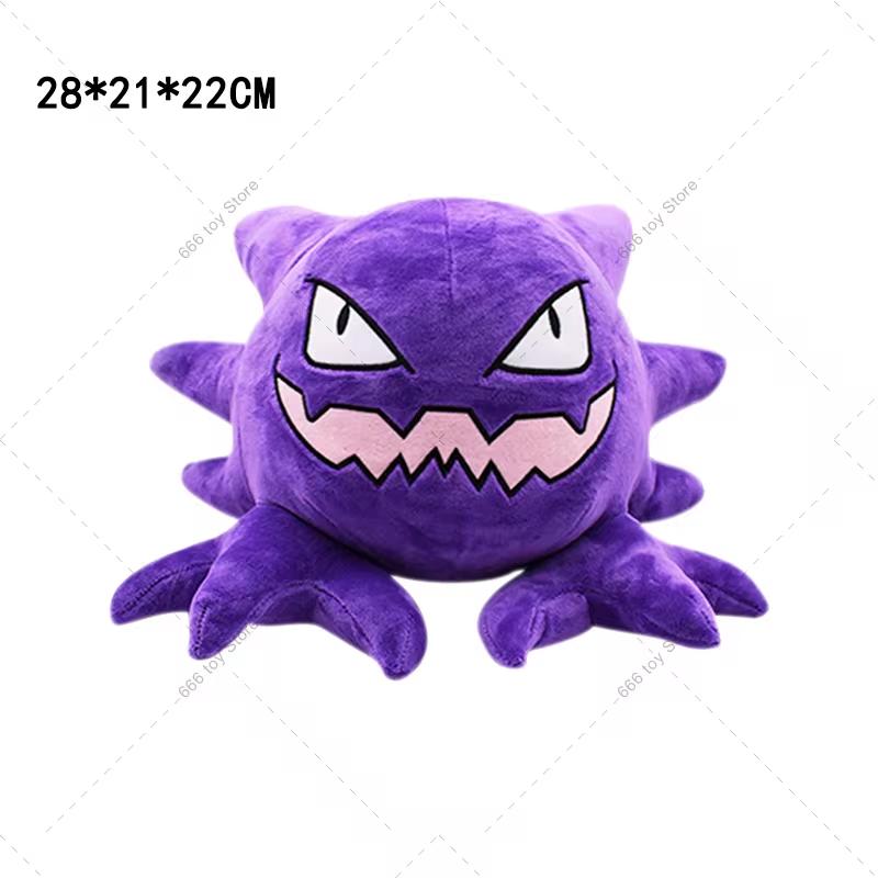 16 Styles Plush Gengar Shiny Mewtwo Greninja Lucario Zacian Torterra Haunter Alolan Ninetales Stuffed Toys Birthday Gift