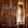 ELIXIR ELIXIR Serum 50ml