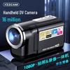 Детская цифровая камера для улицы DV22, 16 Мп - HD-качество для юных фотографов