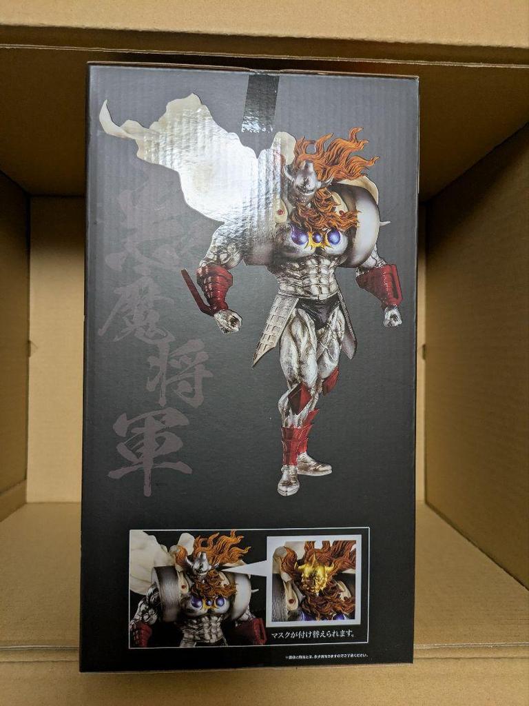 [USED] Kinnikuman FIGURE SPIRITS KUJI A Prize Devil General Figure