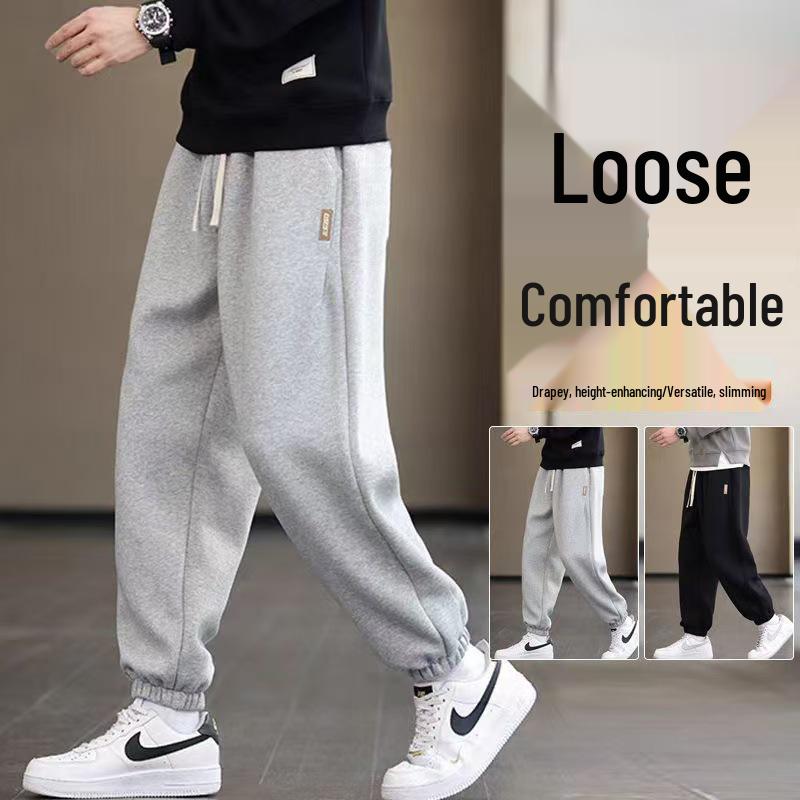 Men's Stretch Cuffed Sweatpants - Thick, Loose, Plus Size, Versatile for Spring & Autumn.
