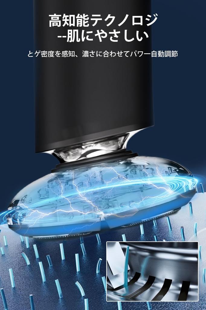 for Electric Shaver with LED IPX7 for Wet and Dry Lightweight and Low Battery Level Lock Fast Perfect for Business Carrying or as a Includes Japanese