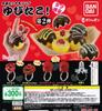 Large Takoyaki Ring 2nd Edition Love Increase Types Set Gacha Gacha Capsule Toy Ringcolle! Yubitako! [5 (full Complete)]