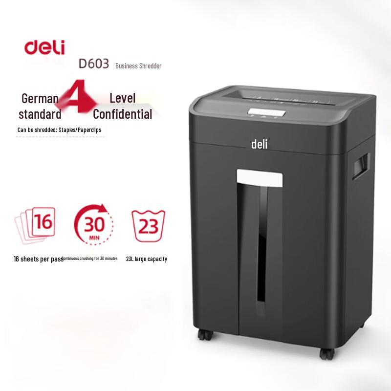 Deli D603 Office Paper Shredder CN plug (adapter included)