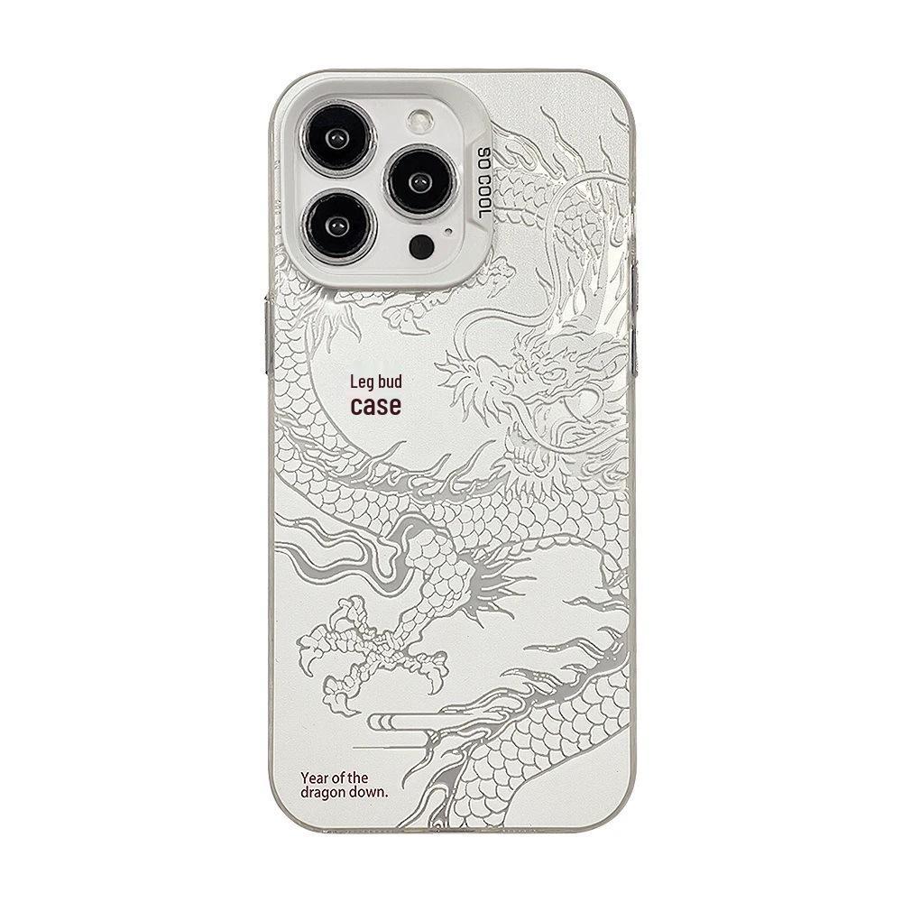 Креативный жесткий чехол для телефона с китайским драконом для iPhone 14 Pro Max, Совместим с Apple 15/13/12/11/XR