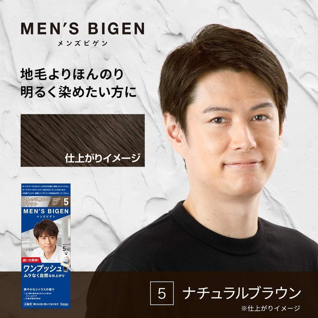 Hoyu Bigen One Push 5 Экстра Сила Краска для Волос Агент 1 40г Агент x 2 Флакона Мужская (Натуральный коричневый) (40г + 2) (Квази-лекарство)