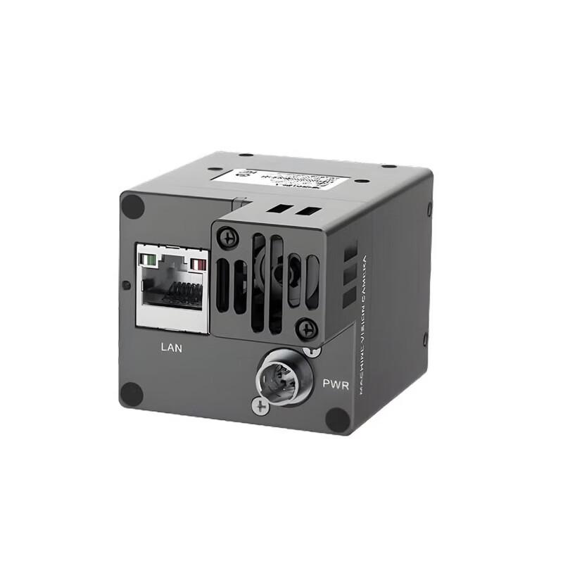 HIKROBOT Industrial Vision Scan Camera
