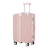 Yongsheng Multi-Function Aluminum Suitcase Set: 24-inch Password Trolley, 20-inch Boarding Case, Universal Wheels, Anti-Fall Design.