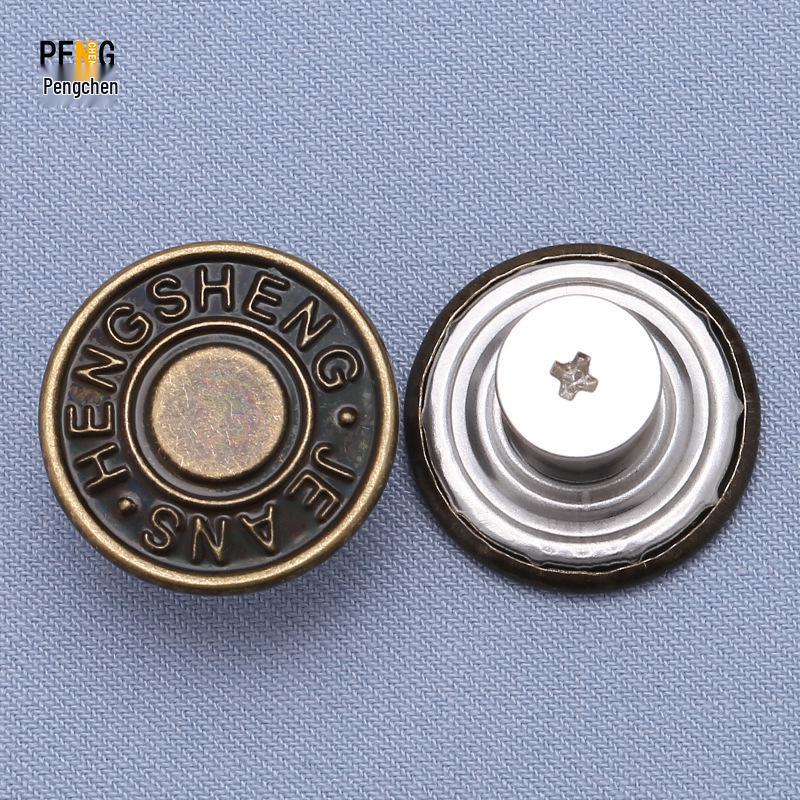 Регулируемые бесшовные металлические пуговицы для джинсовой ткани, съемная утягивающая талию волшебная кнопка