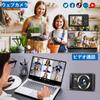 Digital Camera 4K Digital Camera Compact Camera 30FPS 44MP YouTube Camera AF Autofocus 2.4 Inch Rechargeable 16x Digital Zoom Christmas Pocket Camera