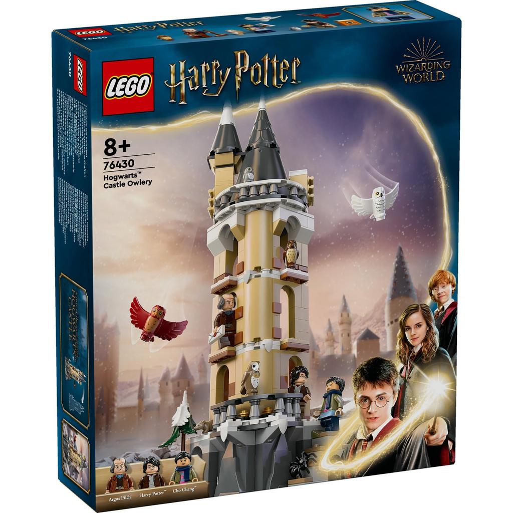 LEGO Harry Potter Hogwarts Castle Owl House Toy Toy Present Birthday Block Christmas Girls Boys Children 8 Years Old 9 Years Old 10 Years Old