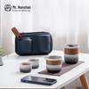 Nanshan Mr. Karesansui Portable Ceramic Travel Tea Set