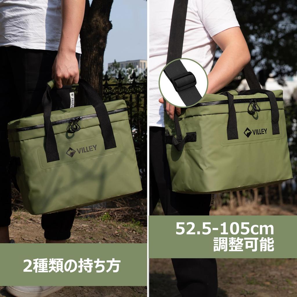 VILLEY Кулер 20 л Сохраняет еду холодной и может переноситься в руке или на плече. Идеально подходит для еды на открытом воздухе. Легкий зеленый ящик, Изолированный,