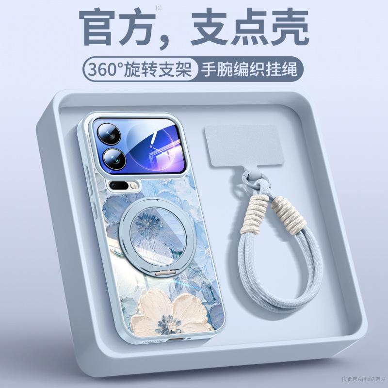 Подходит для чехла мобильного телефона Xiaomi 17promax, новый чехол Xiaomi 17 xiaomi17pro линза все включено 15s.
