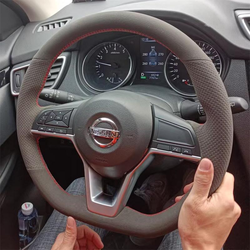 for Nissan Kicks Rogue Altima SR X-Trail Juke Leaf Micra Note Versa -2025 DIY Carbon Fiber Leather Steering Wheel Cover