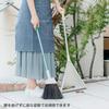 Yamazaki Sangyo Broom Stand with Dustpan, Allen Black Fern, 2989.jp+, Dusty, 83cm Tall, 175888