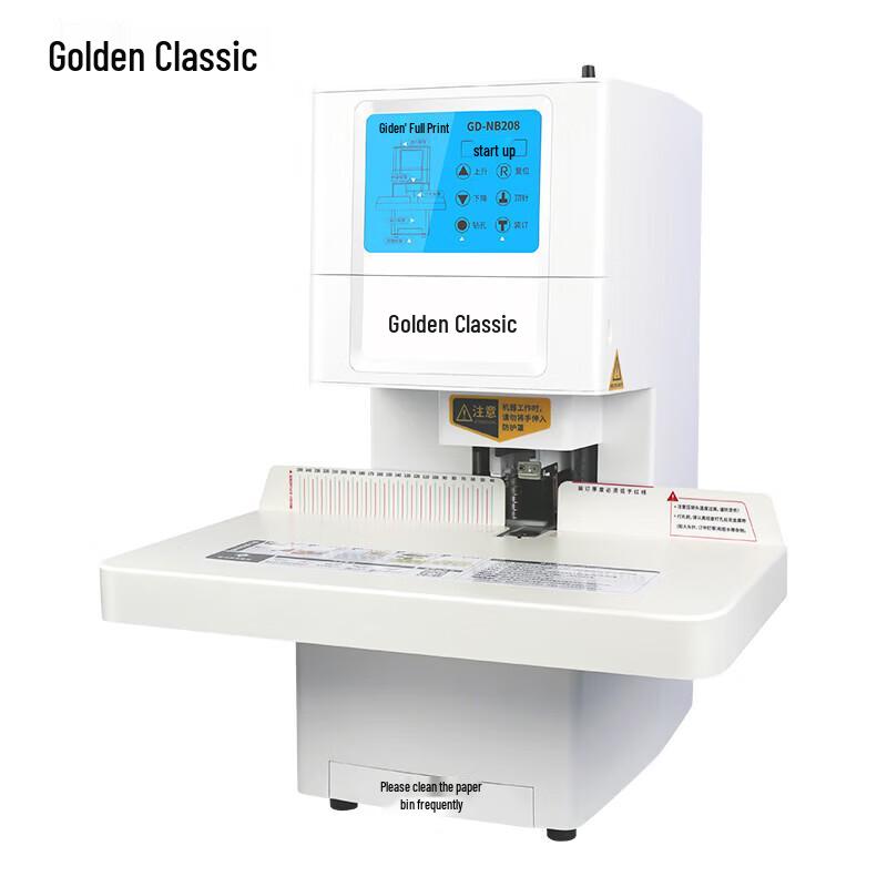 GOLDEN GD-NB208 Умная автоматическая машина для финансового переплета, вилка CN (адаптер в комплекте)