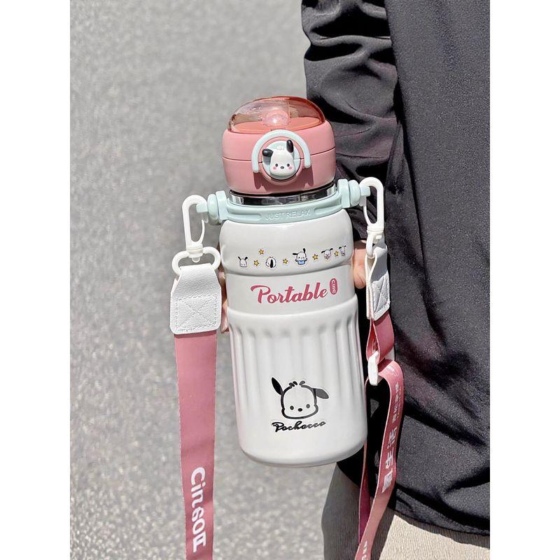 German Large-Capacity Thermos Cup for Girls, Stylish Water Bottle with Strap, Portable for Boys, Suitable for School Use, with a Straw