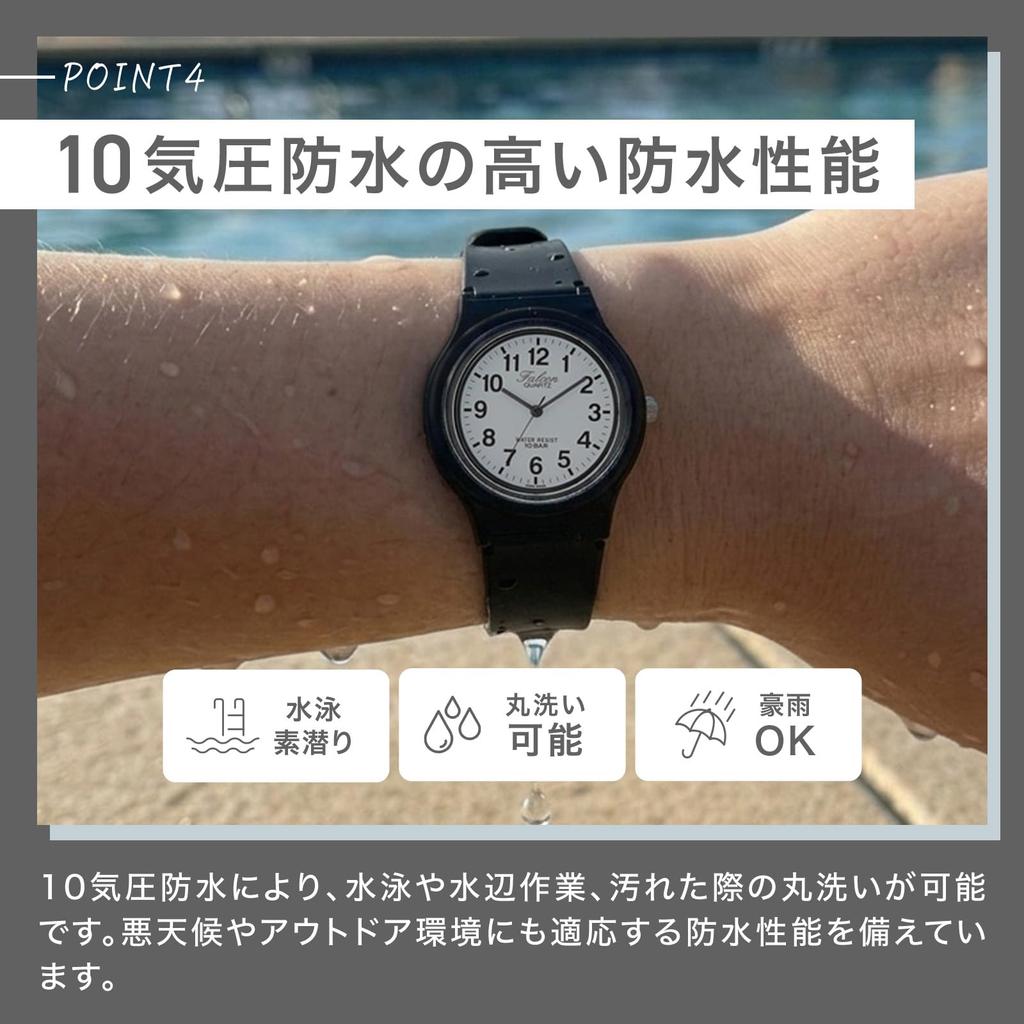 Аналоговые часы Citizen Q&Q, Водонепроницаемость 10 АТМ, Уретановый ремешок, Черные, VP46-854