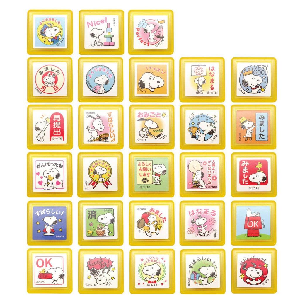 Snoopy Penetration Stamp J 2208-132