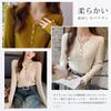 Ishihara liacceai Long Pullover Perfect for and Winter Women's Rip-Knit Sweater, V-Neck, Sleeve, Lightweight, Top, Casual, Stylish, Slimming,