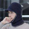 Комплект: вязаная шапка и шарф из велюра с защитой ушей и шеи для езды на велосипеде осенью/зимой