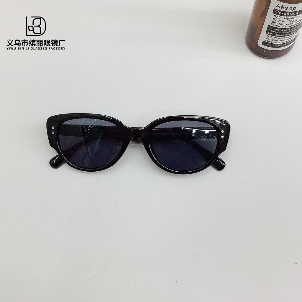 Retro American Cat'S Eye Women'S Sunglasses Sunshade Fashionable Simple High-End Sunglasses Glasses
