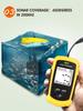 Leqi Sonar Wired Fish Finder